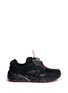Main View - Click To Enlarge - PUMA - x Trapstar 'Disc Blaze' speckled sneakers
