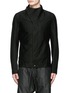Main View - Click To Enlarge - RICK OWENS DRKSHDW - 'Slave' cotton Cavalry twill jacket