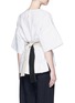Back View - Click To Enlarge - CÉDRIC CHARLIER - Waist sash polka dot jacquard kimono sleeve top
