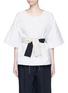 Main View - Click To Enlarge - CÉDRIC CHARLIER - Waist sash polka dot jacquard kimono sleeve top