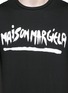 Detail View - Click To Enlarge - MAISON MARGIELA - Logo print T-shirt