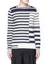 Main View - Click To Enlarge - MAISON MARGIELA - Mix stripe wool sweater