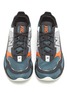 Detail View - Click To Enlarge - NEW BALANCE - 'X-Racer' colourblock panel perforated sneakers