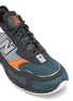 Detail View - Click To Enlarge - NEW BALANCE - 'X-Racer' colourblock panel perforated sneakers