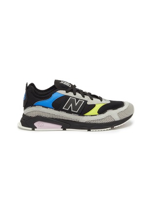 Main View - Click To Enlarge - NEW BALANCE - 'X-Racer' colourblock panel perforated sneakers
