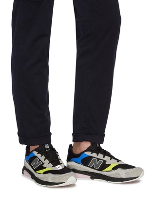 Figure View - Click To Enlarge - NEW BALANCE - 'X-Racer' colourblock panel perforated sneakers
