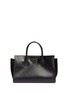 Main View - Click To Enlarge - JIMMY CHOO - 'Riley' leather suede box tote
