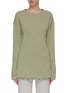 Main View - Click To Enlarge - JOSEPH - Distressed detail cashmere sweater