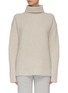 Main View - Click To Enlarge - JOSEPH - Turtleneck ribbed cashmere sweater