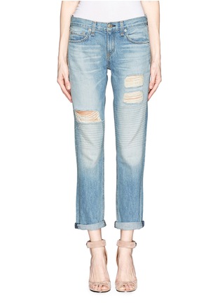 Main View - Click To Enlarge - RAG & BONE - 'The Dre' distressed jeans