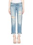 Main View - Click To Enlarge - RAG & BONE - 'The Dre' distressed jeans