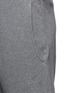 Detail View - Click To Enlarge - MC Q - Cotton sweatpants
