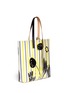 Detail View - Click To Enlarge - MARNI - Sunflower printed leather handle tote