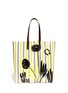 Back View - Click To Enlarge - MARNI - Sunflower printed leather handle tote