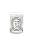 Main View - Click To Enlarge - DIPTYQUE - Géranium Rosa Scented Candle 190g
