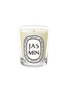 Main View - Click To Enlarge - DIPTYQUE - Jasmin Scented Candle 190g