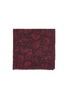 Main View - Click To Enlarge - VALENTINO GARAVANI - Rose print cashmere-silk scarf