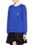 Front View - Click To Enlarge - SANDRO - 'Stana' leopard embroidery cotton sweater