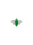 Main View - Click To Enlarge - SAMUEL KUNG - Diamond marquise cut jade 18k white gold ring