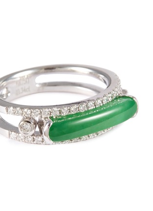 Detail View - Click To Enlarge - SAMUEL KUNG - Diamond jade 18k white gold oval ring