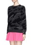 Front View - Click To Enlarge - VALENTINO GARAVANI - Cashmere camouflage sweater