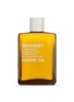 Main View - Click To Enlarge - AROMATHERAPY ASSOCIATES - Refinery Shave Oil 30ml