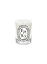 Main View - Click To Enlarge - DIPTYQUE - Baies Scented Mini Candle 70g