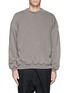 Main View - Click To Enlarge - HAIDER ACKERMANN - Raw edge sweatshirt