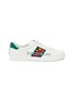 Main View - Click To Enlarge - GUCCI - 'New Ace' slogan embroidered contrast counter sneakers