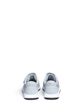 Back View - Click To Enlarge - NEW BALANCE - '420' mesh kids sneakers