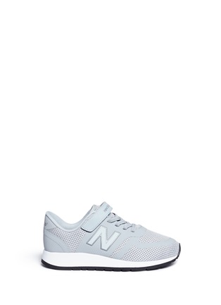 Main View - Click To Enlarge - NEW BALANCE - '420' mesh kids sneakers