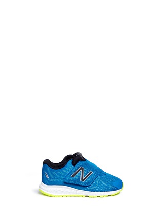 Main View - Click To Enlarge - NEW BALANCE - 'Vazee Rush v2' mesh toddler sneakers