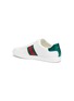  - GUCCI - 'New Ace' slogan embroidered web stripe sneakers