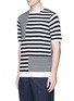 Front View - Click To Enlarge - TOMORROWLAND - Stripe patchwork cotton T-shirt