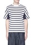 Main View - Click To Enlarge - TOMORROWLAND - Stripe panel cotton T-shirt