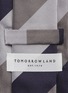 Detail View - Click To Enlarge - TOMORROWLAND - Stripe jacquard silk faille tie