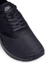 Detail View - Click To Enlarge - NIKE - Beautiful x Air Max Thea Ultra Premium' sneakers