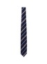 Main View - Click To Enlarge - DRAKE'S - Stripe bouclé grenadine tie