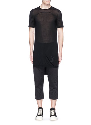 Main View - Click To Enlarge - RICK OWENS DRKSHDW - Curved seam sheer T-shirt