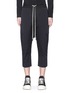 Main View - Click To Enlarge - RICK OWENS DRKSHDW - Drop crotch faille cropped jogging pants