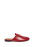 Main View - Click To Enlarge - GUCCI - Horsebit vamp leather slide loafers