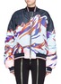 Main View - Click To Enlarge - EMILIO PUCCI - Montagne' print reversible bomber down jacket