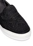Detail View - Click To Enlarge - CLERGERIE - 'Tribal' Raffia palm espadrille slip-ons