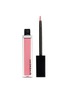 Main View - Click To Enlarge - GIVENCHY - Gloss Interdit - 01 Capricious Pink