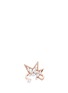 Main View - Click To Enlarge - TASAKI - 'Abstract Star' freshwater pearl 18k rose gold ring