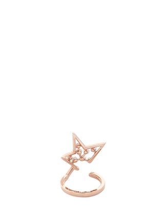 - TASAKI - 'Abstract Star' freshwater pearl 18k rose gold ring