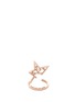  - TASAKI - 'Abstract Star' freshwater pearl 18k rose gold ring