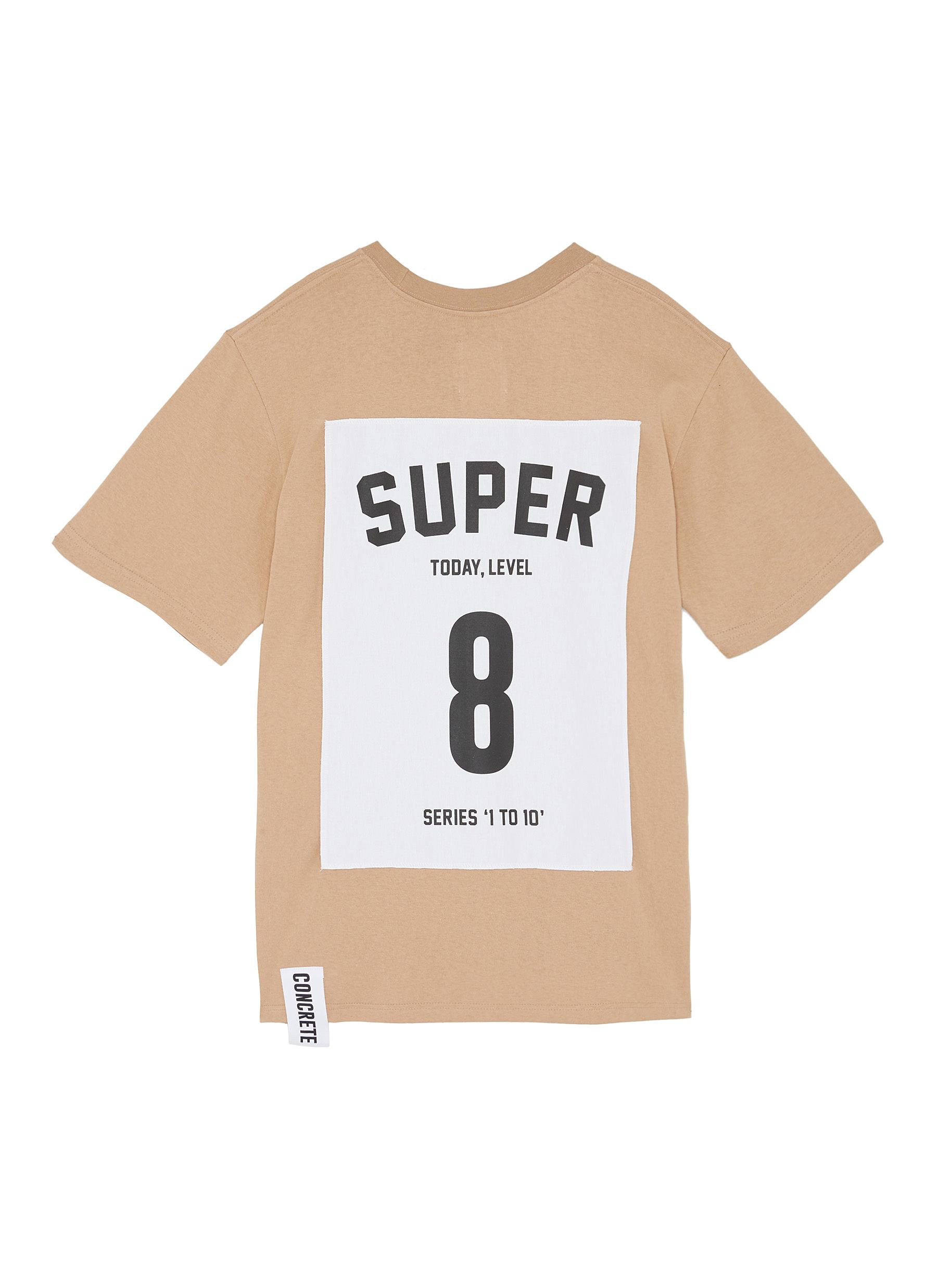 Series 1 to 10 oversized unisex T-shirt - 8 Super by Studio Concrete