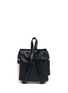 Back View - Click To Enlarge - KARA - Small quilted colourblock leather backpack