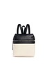 Main View - Click To Enlarge - KARA - Small quilted colourblock leather backpack